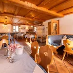 Garni Reiffenstuel Hotel Rotta